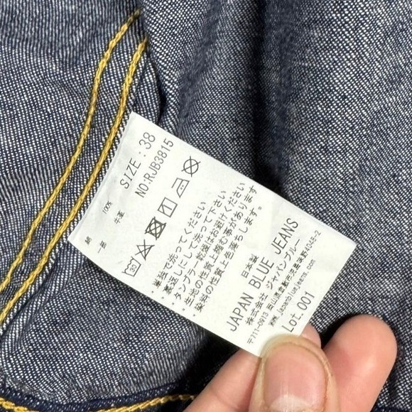 Japan Blue Jeans Type 1 Selvedge Denim Jacket Indigo Made in Japan 38 Buckleback - Picture 9 of 16